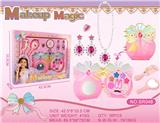 OBL10456865 - cosmetic