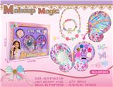 OBL10456870 - cosmetic