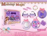 OBL10456871 - cosmetic