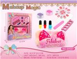 OBL10456874 - cosmetic