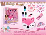OBL10456876 - cosmetic