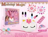 OBL10456877 - cosmetic