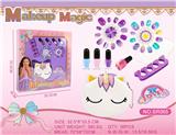 OBL10456882 - cosmetic