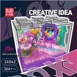 OBL10457010 - Puzzle