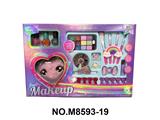 OBL10457062 - cosmetic