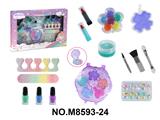 OBL10457067 - cosmetic