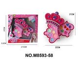 OBL10457100 - cosmetic