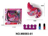 OBL10457103 - cosmetic