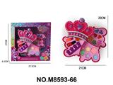 OBL10457108 - cosmetic