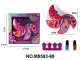 OBL10457111 - cosmetic