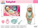 OBL10457126 - Doll