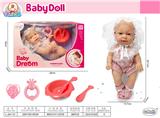 OBL10457128 - Doll