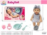 OBL10457129 - Doll