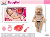 OBL10457130 - Doll