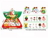 OBL10457142 - Beauty set