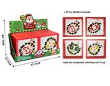 OBL10457150 - Beauty set