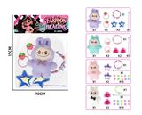 OBL10457155 - Beauty set
