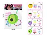 OBL10457157 - Beauty set