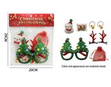 OBL10457165 - 圣诞礼品饰品套装（卡通眼镜+鹿角发夹+手链+发绳+卡通毛绒胸针）发绳随机混装