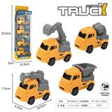 OBL10457170 - Pull back toys