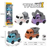 OBL10457171 - Pull back toys