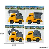 OBL10457172 - Pull back toys