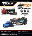 OBL10457251 - 惯性美式拖头卡车载两辆赛车+三辆金属车