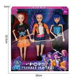 OBL10457288 - Doll