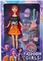 OBL10457321 - Doll