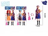 OBL10457333 - Doll