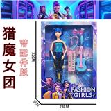 OBL10457335 - Doll
