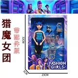 OBL10457339 - Doll