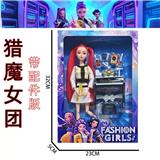 OBL10457350 - Doll
