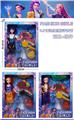 OBL10457371 - Doll
