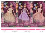 OBL10457376 - Doll