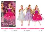 OBL10457378 - Doll