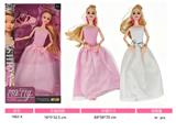 OBL10457379 - Doll