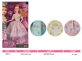 OBL10457380 - Doll