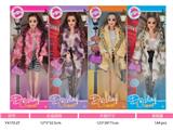 OBL10457381 - Doll