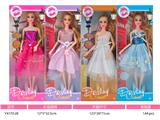 OBL10457382 - Doll