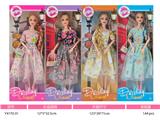 OBL10457385 - Doll