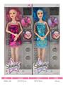 OBL10457404 - Doll