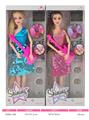 OBL10457407 - Doll