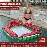 OBL10457682 - Swimming toys