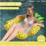 OBL10457683 - Swimming toys
