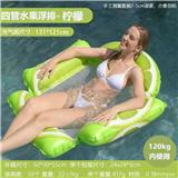 OBL10457684 - Swimming toys