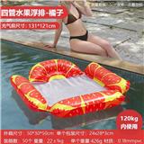 OBL10457685 - Swimming toys