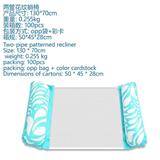 OBL10457693 - Swimming toys