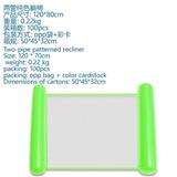 OBL10457701 - Swimming toys