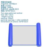 OBL10457704 - Swimming toys